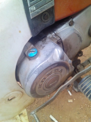 คุรุสภาสตาร์ทมือทะเบียนโอน