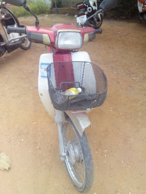 คุรุสภาสตาร์ทมือทะเบียนโอน