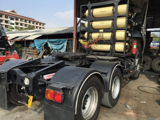 ขายด่วน