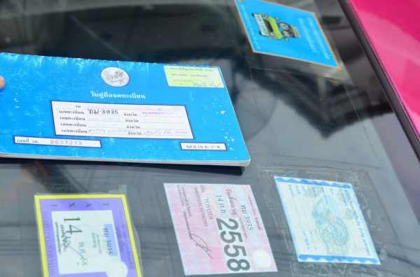 แท็กซี่ เหลือวิ่ง 1ปี7เดือน NGV ถังใหญ่ รถสวย