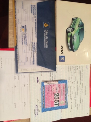 T&T BIKE RAMA2 ขายPEUGEOT206 เปิดประทุนไฟฟ้าภายใน15วินาที ที่ปัดน้ำฝนและไฟหน้าAUTO ปี03 T&T BIKE RAMA2 ขายPEUGEOT206 เปิดประทุนไฟฟ้าภายใน15วินาที ที่ปัดน้ำฝนและไฟหน้าAUTO ปี03