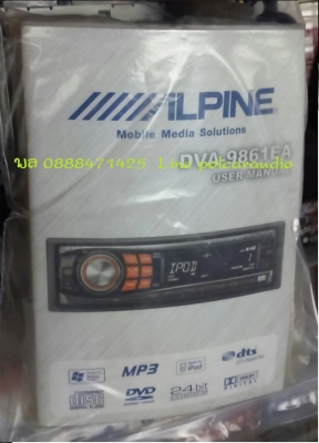 ขออนุญาตขาย ALPINE DVA-9861E ขออนุญาตขาย ALPINE DVA-9861E