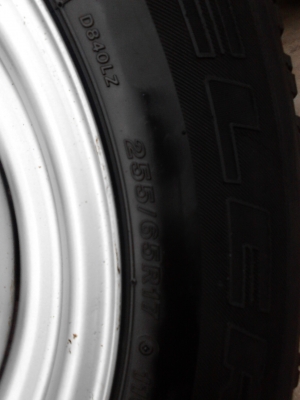 กะทะล้อพร้อมยาง 17X7 1/2J ขนา 6 รู มี 1 ล้อ TEL.081-427-3941 กะทะล้อพร้อมยาง 17X7 1/2J ขนา 6 รู มี 1 ล้อ TEL.081-427-3941