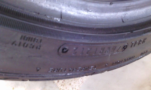 ขายยาง DUN LOP ขอบ17