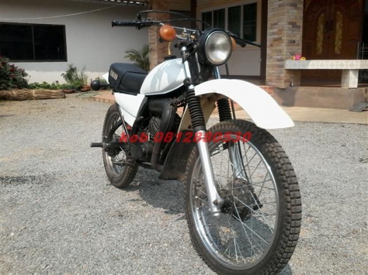 ขาย DT125 Mono ทะเบียนพร้อมโอนภาษีขาดเครื่องดีสีตรงเล่มระบบไฟหน้าไฟเลี้ยวออกแตรดัง ขาย 25000 บาท