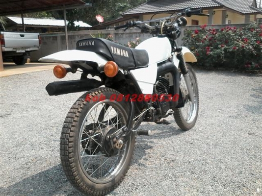 ขาย DT125 Mono ทะเบียนพร้อมโอนภาษีขาดเครื่องดีสีตรงเล่มระบบไฟหน้าไฟเลี้ยวออกแตรดัง ขาย 25000 บาท