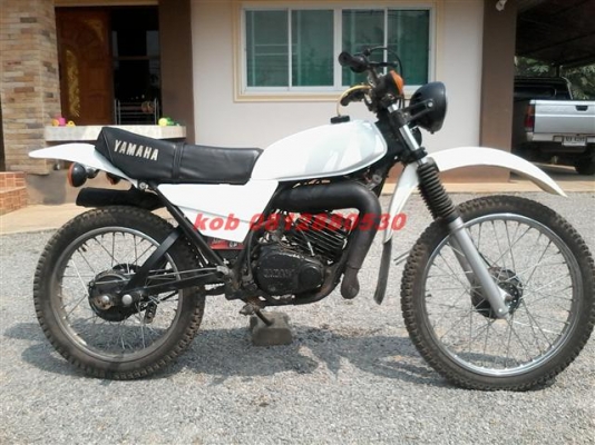 ขาย DT125 Mono ทะเบียนพร้อมโอนภาษีขาดเครื่องดีสีตรงเล่มระบบไฟหน้าไฟเลี้ยวออกแตรดัง ขาย 25000 บาท