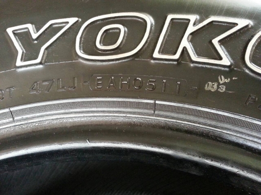 ขายยาง Yokohama 265 70 16 AT ขายยาง Yokohama 265 70 16 AT