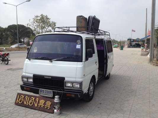 E23 รุ่นหน้าตัดหายาก ขายถูก  48,999 บาท ติดต่อคุณเอ๋รามอินทราซอย 5 โทร.092-6356419