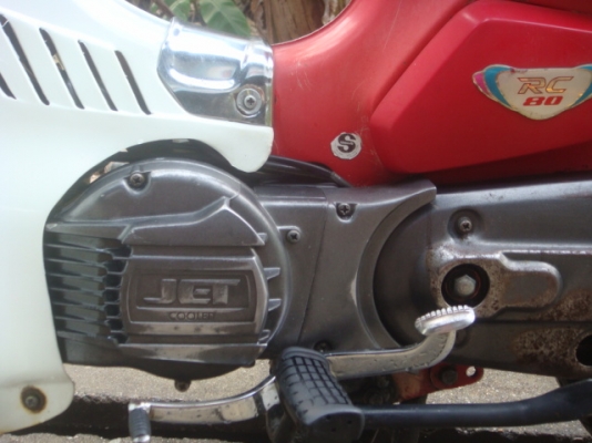 SUZUKI RC-80 สวยเดิมถูก SUZUKI RC-80 สวยเดิมถูก