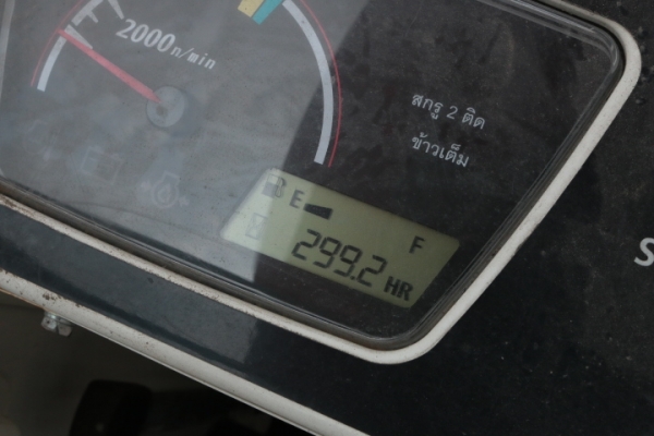 รถใหม่ชัดๆ 299 ชั่วโมง KUBOTA DC70 พร้อมใช้สุดๆ