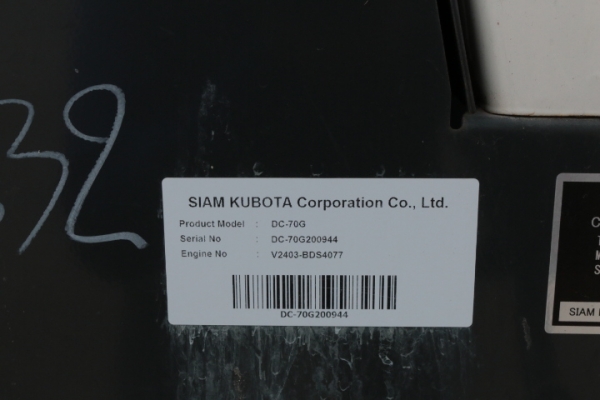 รถใหม่ชัดๆ 299 ชั่วโมง KUBOTA DC70 พร้อมใช้สุดๆ