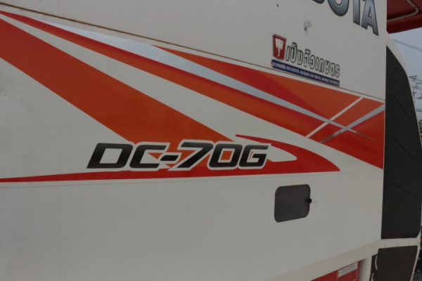 รถใหม่ชัดๆ 299 ชั่วโมง KUBOTA DC70 พร้อมใช้สุดๆ