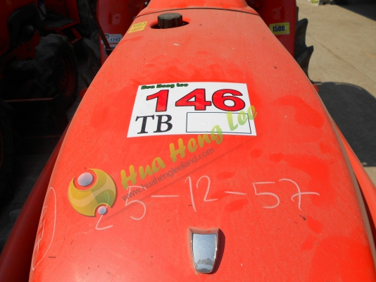 ขายรถแทรคเตอร์ KUBOTA