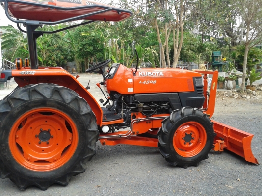 คูโบต้าL4508ใบมีดพร้อมเล่มทะเบียน268000