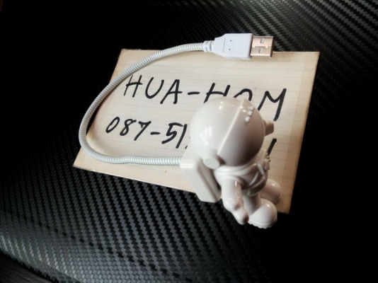 โคมไฟ USB มนุษย์ต่างดาว