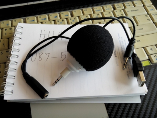 ลำโพงจิ๋ว