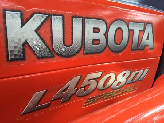 L4508Di สเปเชี่ยล(หัวฉีด) พร้อมใบดันคาน   ขายตามสภาพ ราคาเบา