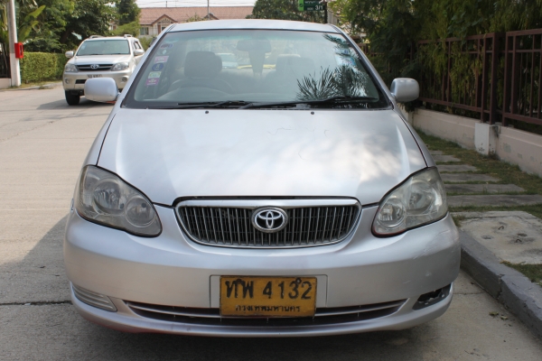 ขายแล้วครับ