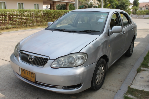 ขายแล้วครับ