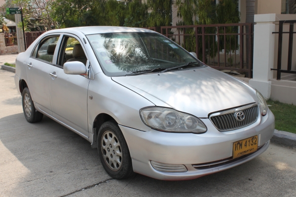 ขายแล้วครับ