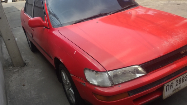 ขายสามห่วงพร้อมใช้ถูกๆ