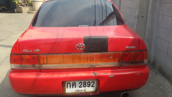 ขายสามห่วงพร้อมใช้ถูกๆ