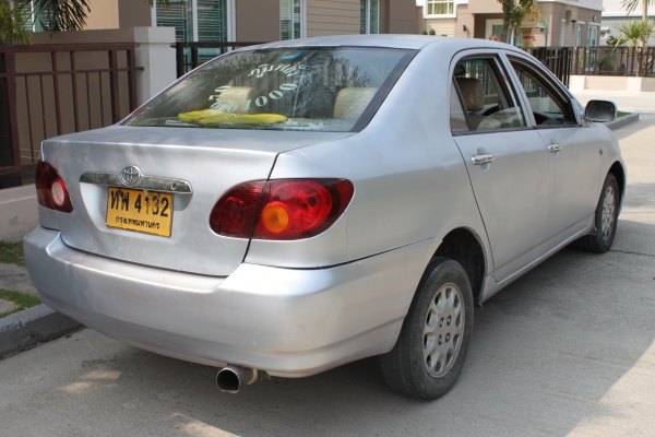 ขายแล้วครับ