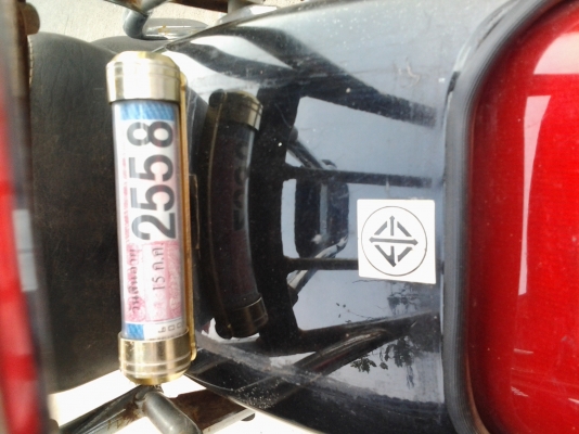 ช็อปเปอร์Ryuka 125 เดิมๆ