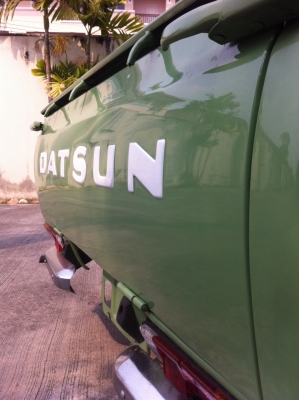 ขายDatsun 620 4ขอ สภาพประกวดได้ ชิ้นส่วนแท้เดิมครบทุกชิ้น  รถพร้อมขับออกงาน