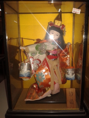 ตุ๊กตาญี่ปุ่น