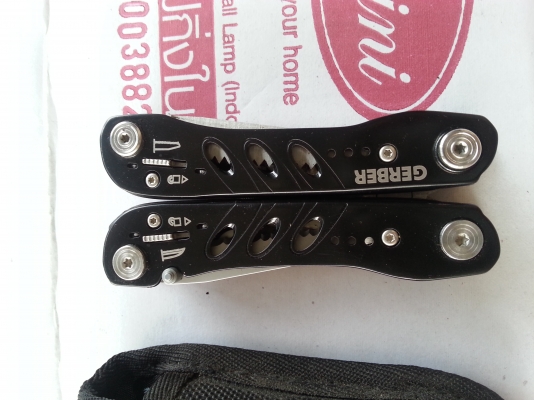 Multi-tool เครื่องมือสาระพัดประโยชน์ Multi-tool เครื่องมือสาระพัดประโยชน์