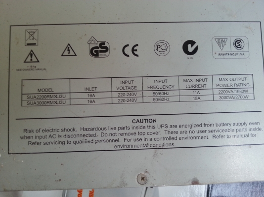UPS "APC" ตัวใหญ่ ติดตั้งตู้ Rack UPS "APC" ตัวใหญ่ ติดตั้งตู้ Rack