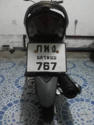 Nouvo Mx 14,xxx โลแท้