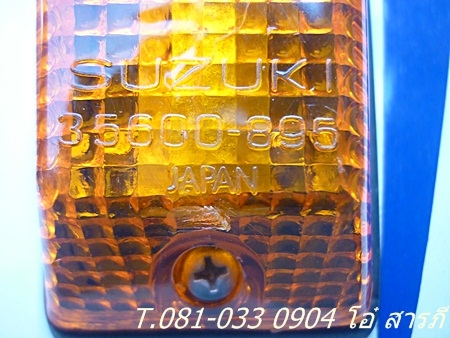 ขายหน้ากากหลายรุ่น