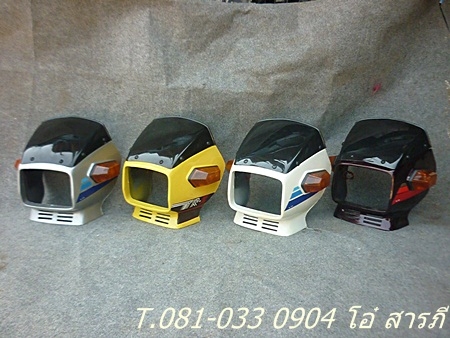 ขายหน้ากากหลายรุ่น