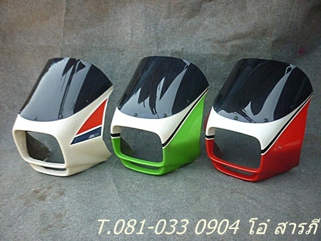 ขายหน้ากากหลายรุ่น