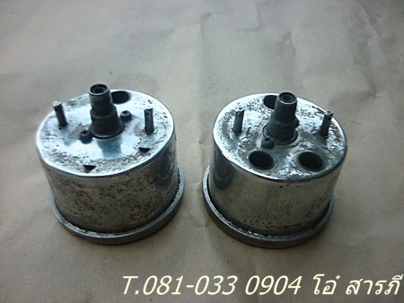 ขายไมล์-วัดรอบ ขายไมล์-วัดรอบ