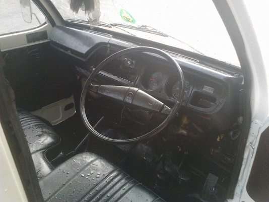 กะป้อแต่ง ทะเบียน  "ถูกสุดๆกับกะป้อทะเบียน"