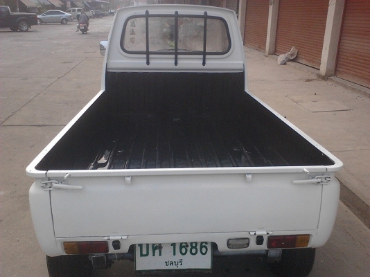 กะป้อแต่ง ทะเบียน  "ถูกสุดๆกับกะป้อทะเบียน"