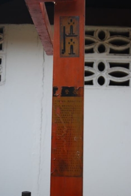 รถยกพาเลท สแตกเกอร์ สูง 2 เมตร 3 คัน