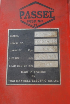 รถยกพาเลท สแตกเกอร์ สูง 2 เมตร 3 คัน