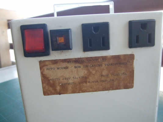 หม้อแปลงไฟจาก 220v ==> 100v ขนาด 1,000W (1KVA)