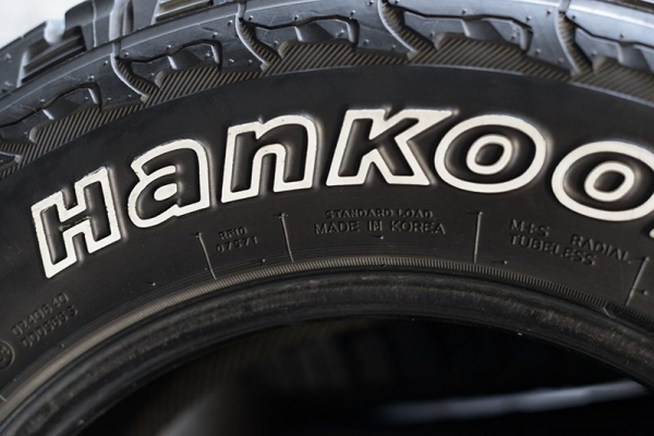 ปิดการขาย