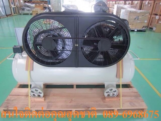 IWATA : TLPA22 ปั๊มลมไอวาต้า 3 แรงม้า 2.2 กิโลวัตต์ แรงดัน 10,14 บาร์ 235-255 ลิตร/นาที