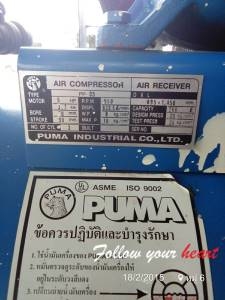 ปั้มลมพูมา 3  หัว ขนาด 5  แรง