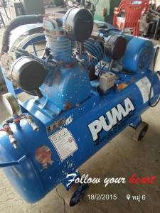 ปั้มลมพูมา 3  หัว ขนาด 5  แรง