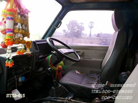 ขายด่วน รถบรรทุก 6 ล้อ ISUZU NPR 110 แรง ดั้มเกษตร สภาพเดิมๆ สวย พร้อมใช้งาน ราคาสุดคุ้ม ขายด่วน รถบรรทุก 6 ล้อ ISUZU NPR 110 แรง ดั้มเกษตร สภาพเดิมๆ สวย พร้อมใช้งาน ราคาสุดคุ้ม