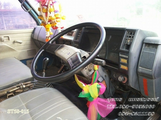 ขายด่วน รถบรรทุก 6 ล้อ ISUZU NPR 110 แรง ดั้มเกษตร สภาพเดิมๆ สวย พร้อมใช้งาน ราคาสุดคุ้ม ขายด่วน รถบรรทุก 6 ล้อ ISUZU NPR 110 แรง ดั้มเกษตร สภาพเดิมๆ สวย พร้อมใช้งาน ราคาสุดคุ้ม