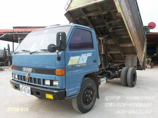 ขายด่วน รถบรรทุก 6 ล้อ ISUZU NPR 110 แรง ดั้มเกษตร สภาพเดิมๆ สวย พร้อมใช้งาน ราคาสุดคุ้ม ขายด่วน รถบรรทุก 6 ล้อ ISUZU NPR 110 แรง ดั้มเกษตร สภาพเดิมๆ สวย พร้อมใช้งาน ราคาสุดคุ้ม